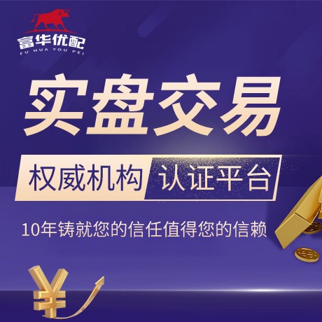 安卓版和兴网